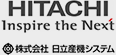 株式会社日立産機システム